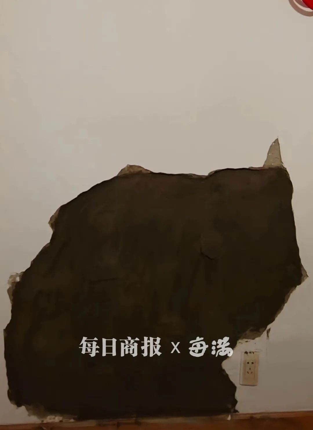 DƬ